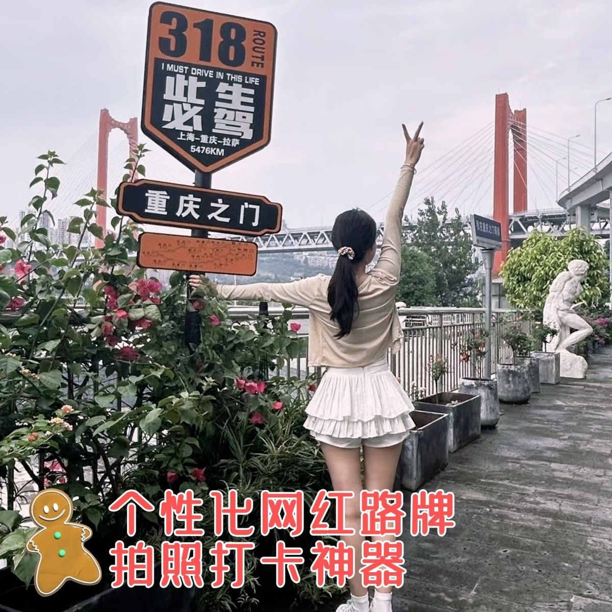 洛阳仿古路名牌：穿越千年古城的新地标，新款不锈钢路标带你领略古都魅力！