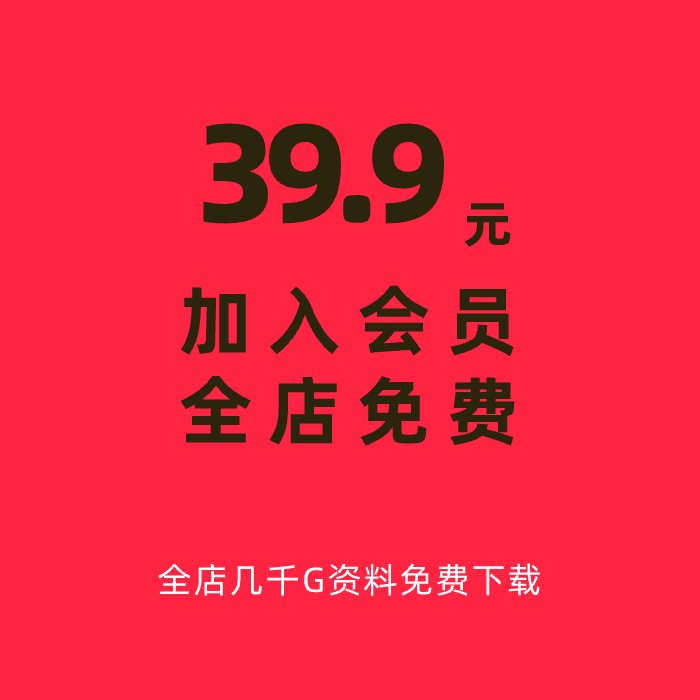 写作达人必备：如何高效撰写述职报告、工作总结及演讲稿？