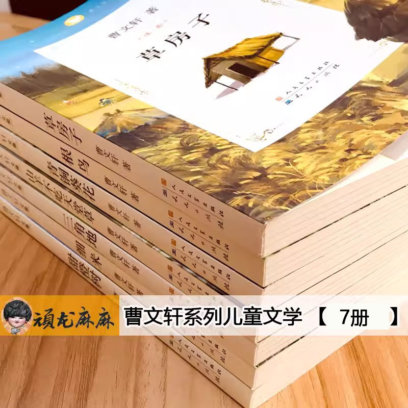 锐步专卖店网点分布图：全网最全攻略，带你找到最近的运动天堂！