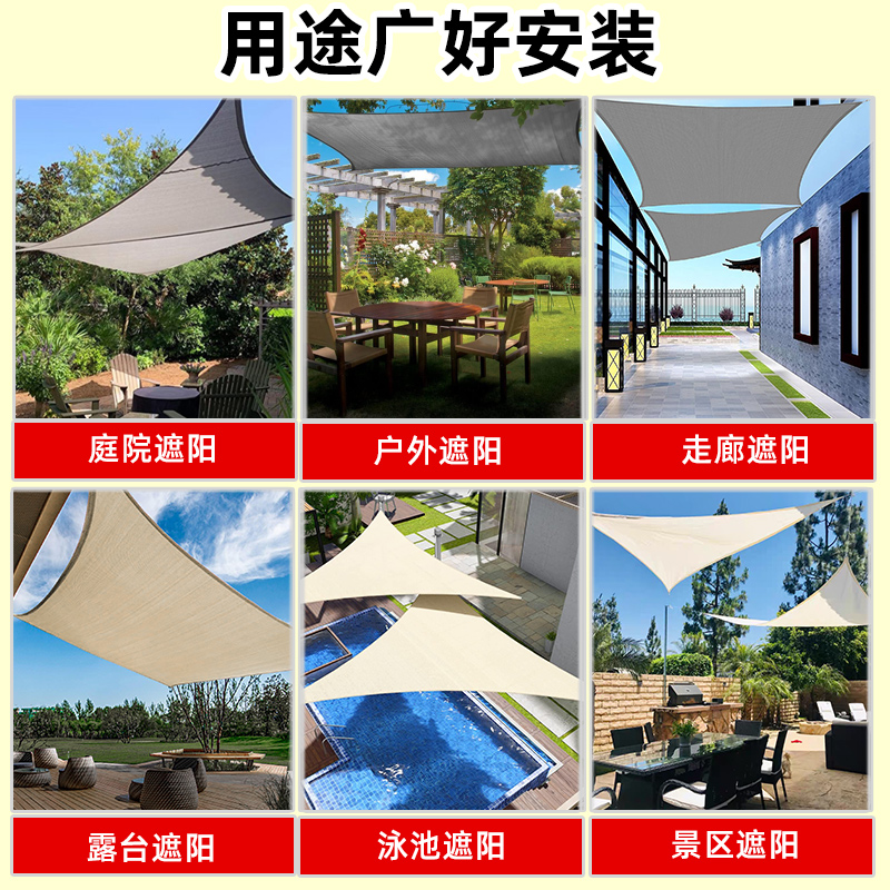 加厚迷彩防水防晒苫帐篷雨布！户外露营必备神器，真的太香了！
