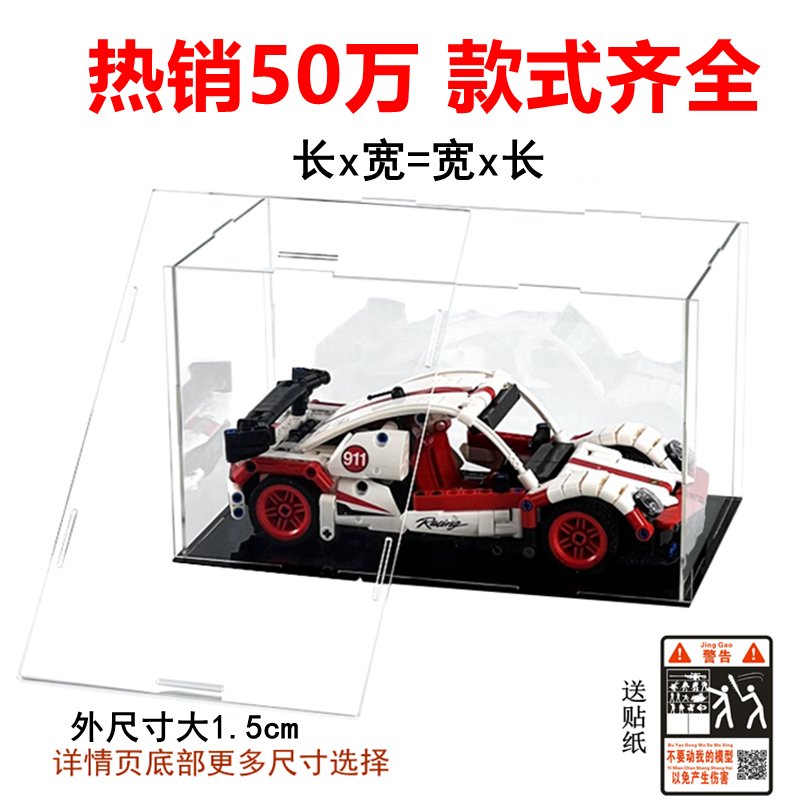 探秘C341【法国】Louis Jean Francois Lagrenee：艺术大师的电子图库藏品