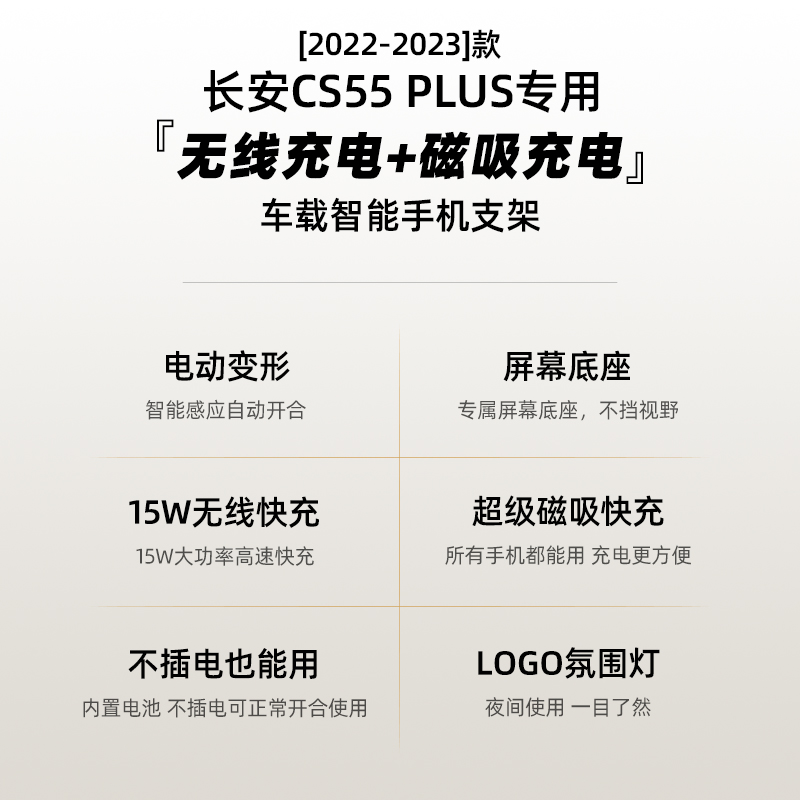 高德导航如何投屏到显示屏？有哪些注意事项？