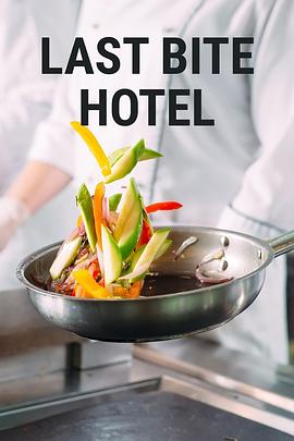 LastBiteHotelSeason1