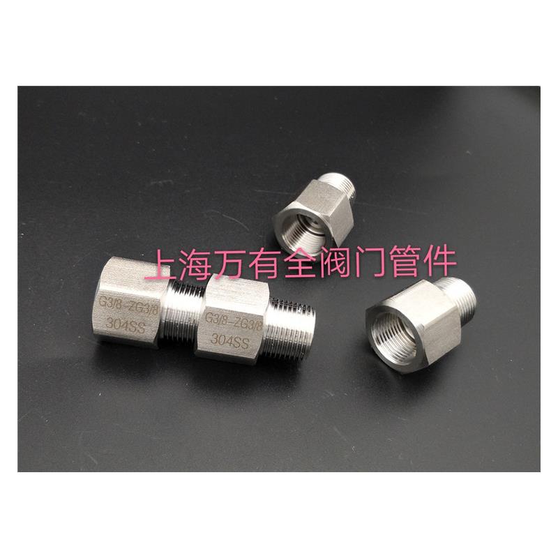304不锈钢六角内外丝转换接头，美制螺纹3分NPT3/8-外UNF9/16，让你的DIY项目更轻松！️