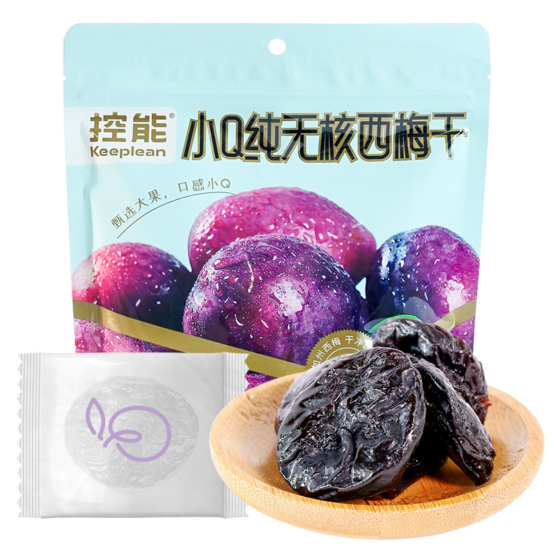 无核加州大西梅：甜美的加州阳光，一口一个的幸福滋味！