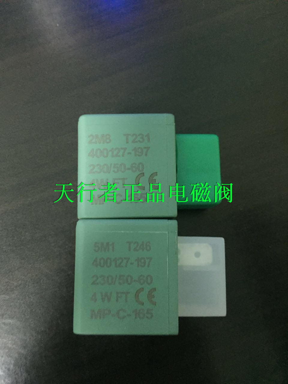 ASCO电磁阀线圈：揭秘工业自动化中的“魔术师”400127-142, MP-C-165, 400904-542-042, 43004869