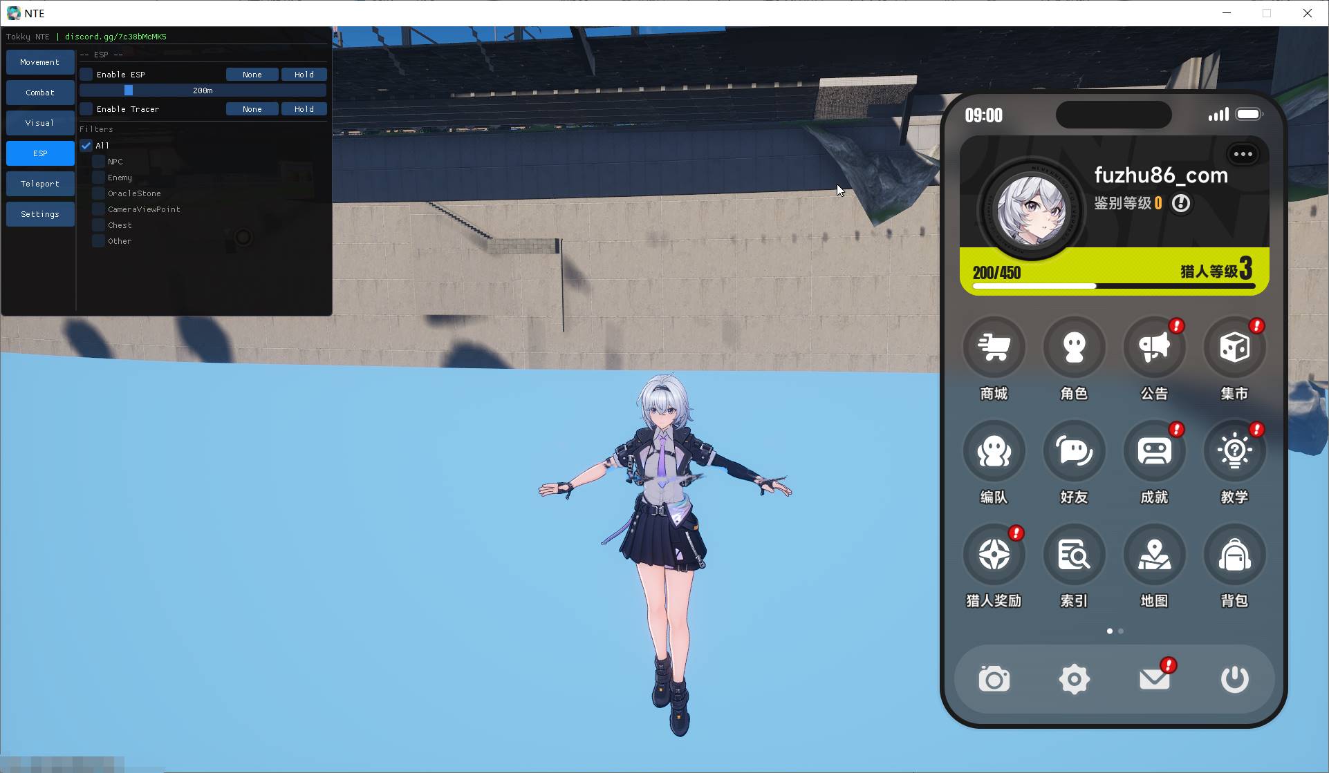 异环·Tokky多功能辅助0.3.4国服/国际服