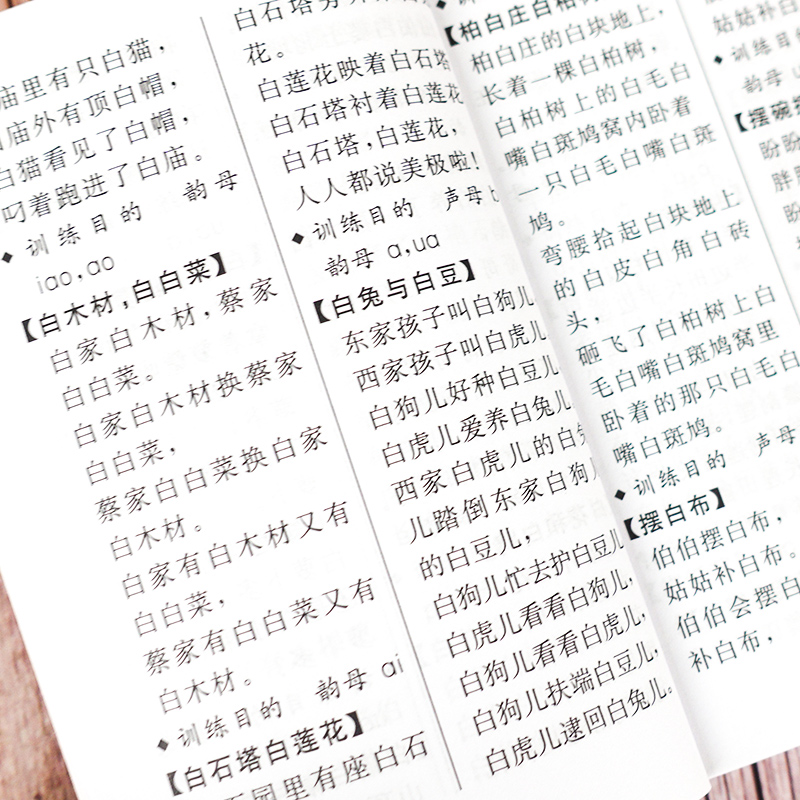 婴幼儿抚触球：宝宝感官训练新伙伴，开启快乐抓握之旅！
