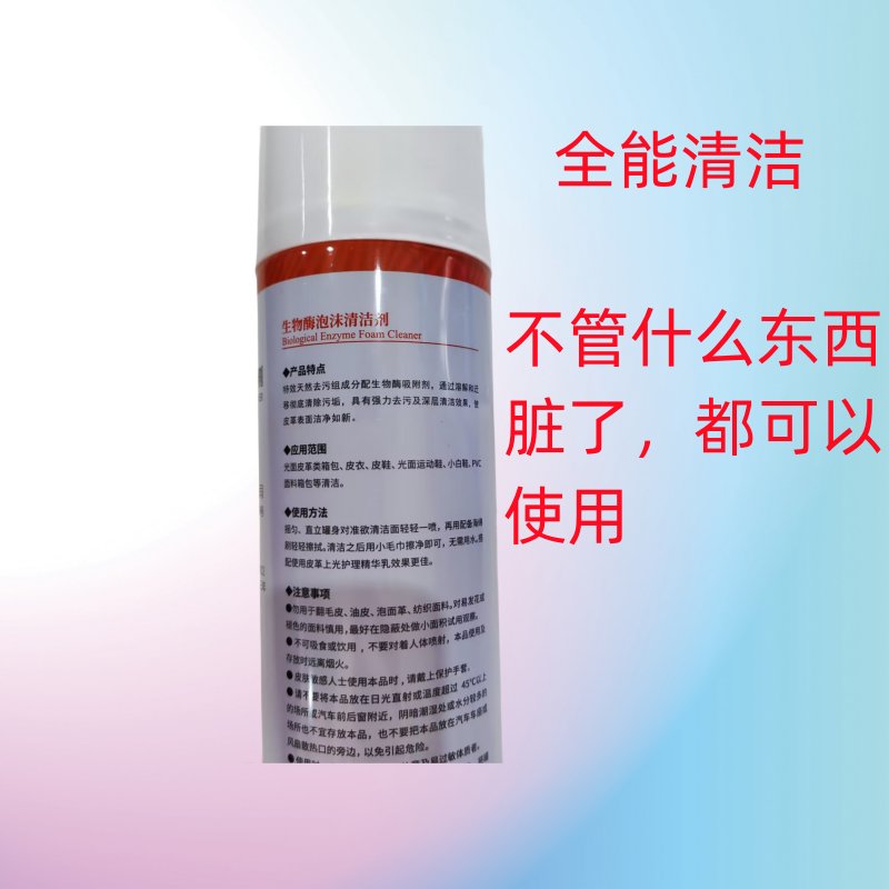 意尔康和红蜻蜓哪个好？如何选择适合自己的品牌