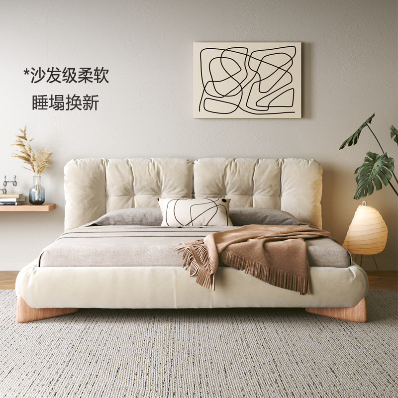 政府补贴意式轻奢云朵磨砂布艺床：现代简约落地网红床，侘寂风北欧床的美学革命