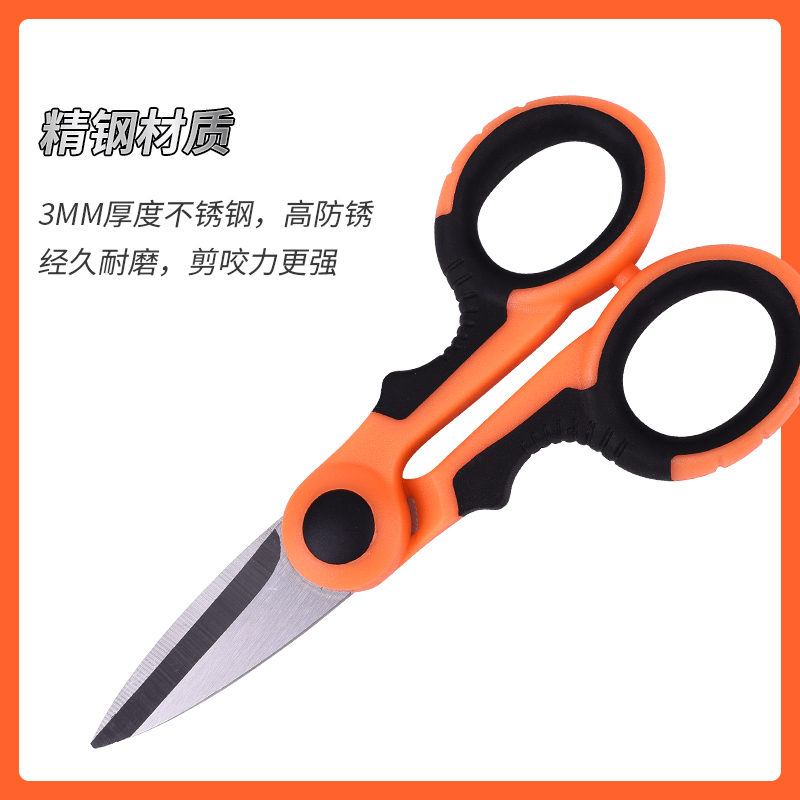大力马钓鱼剪刀：垂钓达人的必备神器，轻松剪断PE线！