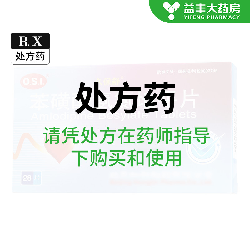 今天金六福的金价是多少？如何查询最新价格？
