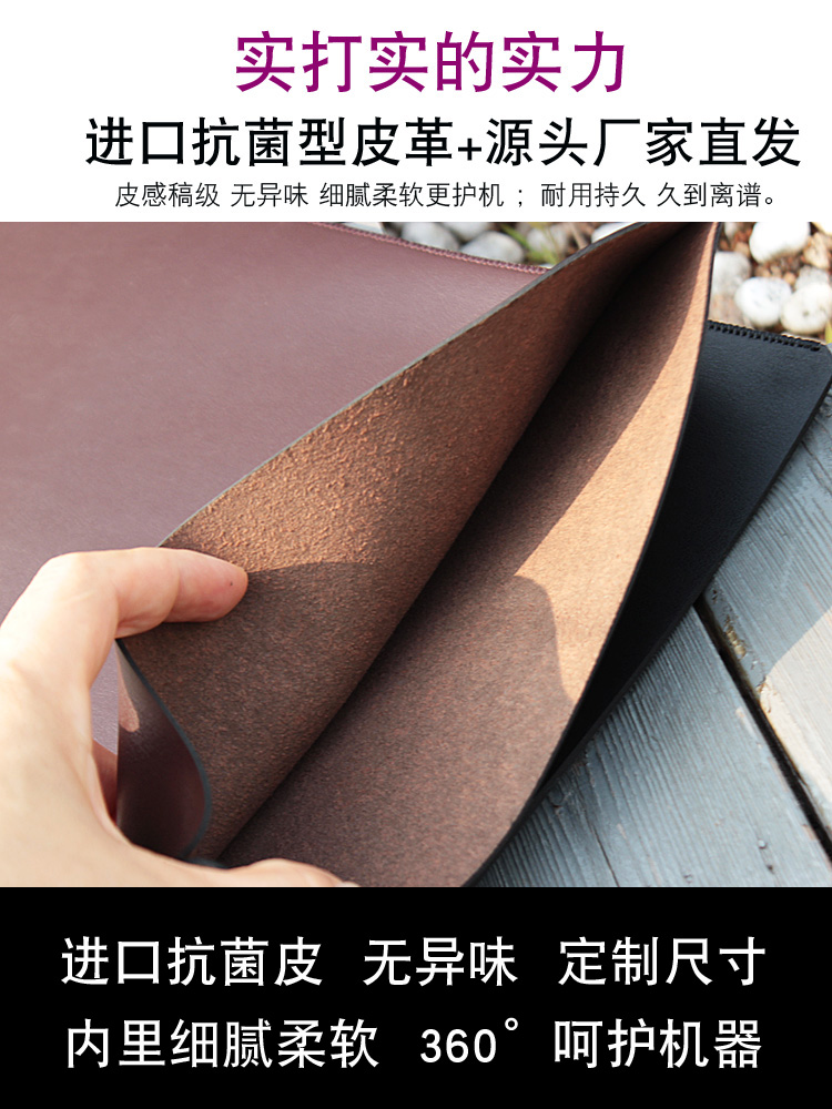 WIKO Hi MateBook 14/D16保护壳2025款：防摔神器，贴膜守护你的笔记本！
