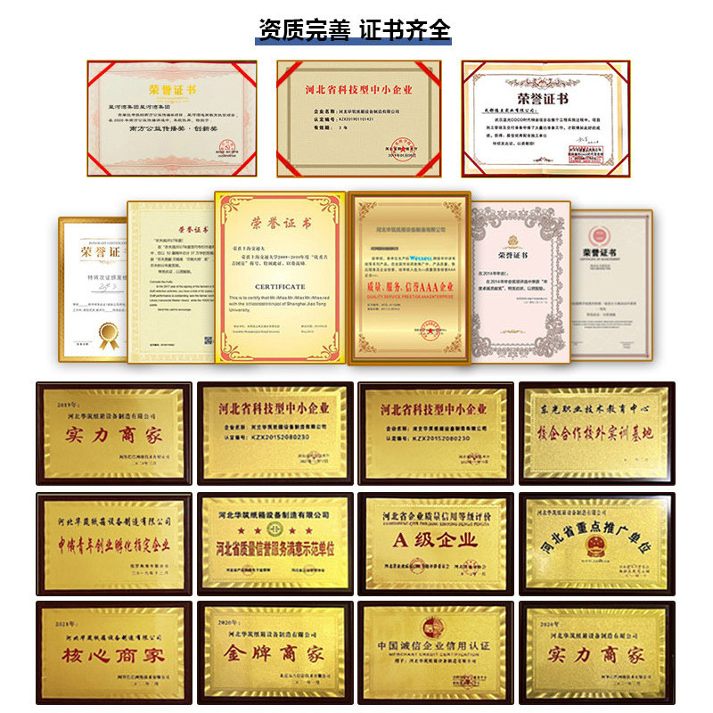 全自动高速粘箱机：纸箱厂糊箱机的秘密武器，纸板成型的未来趋势！