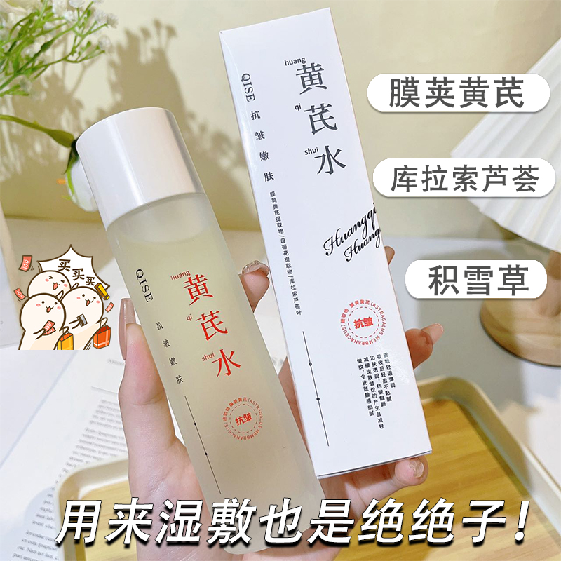自然堂雪域BB霜：35g持久滋润保湿精华霜，遮瑕提亮肤色防晒带盒全码的秘密武器！