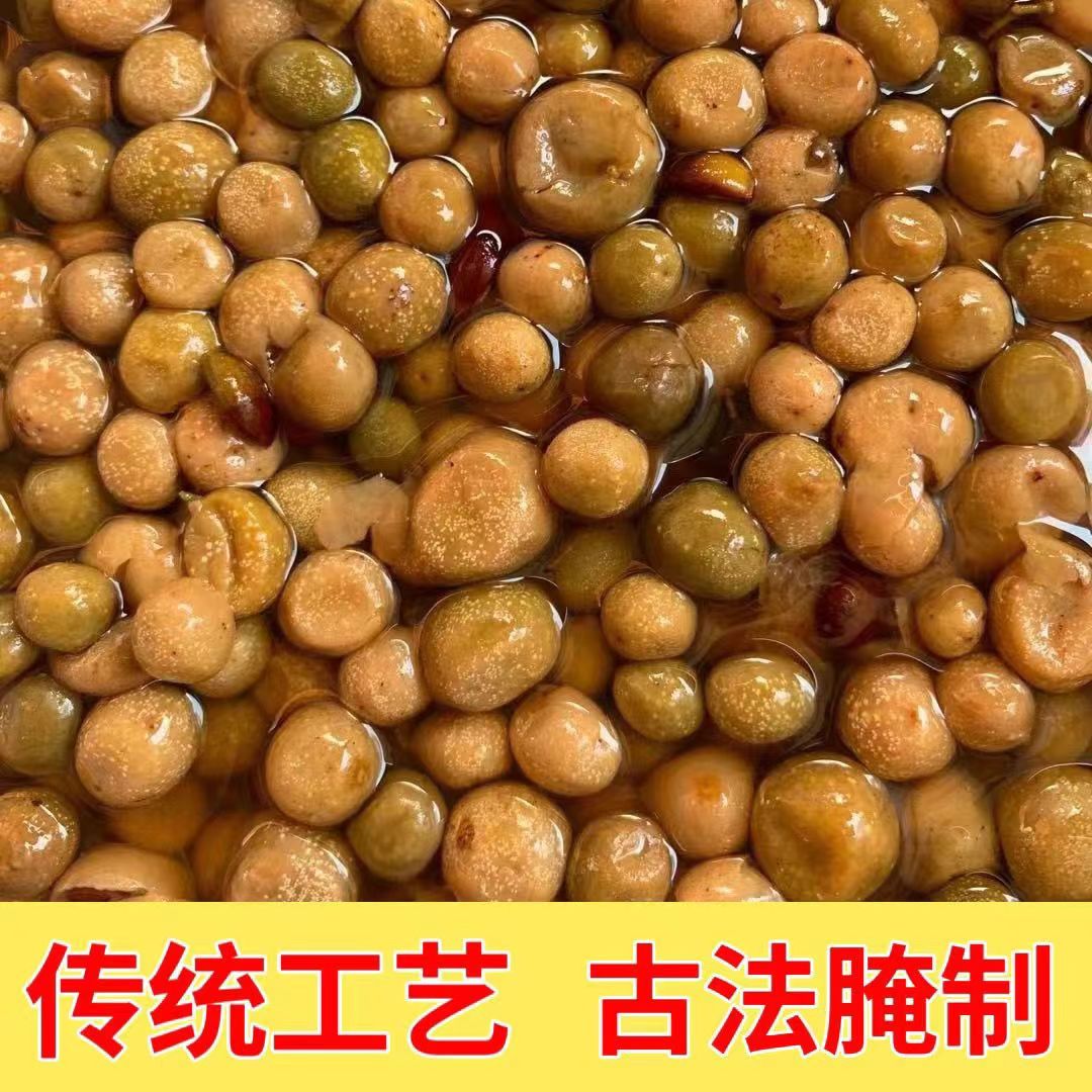 山黄皮腌制大揭秘：广西特产鸡皮果，泡制出的独特美味卤味！