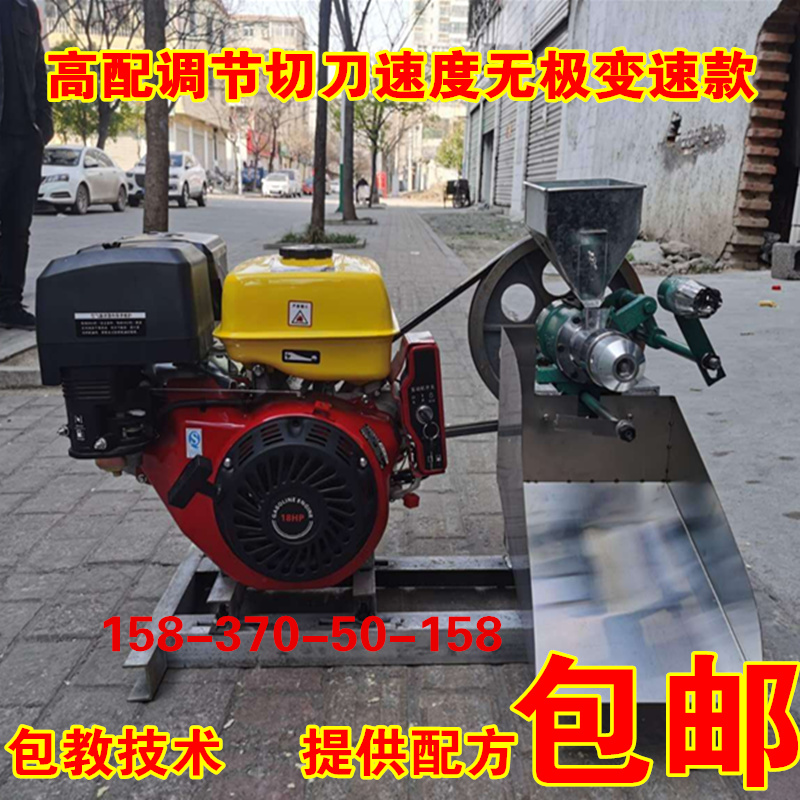 膨化机接料斗出料斗多功能五谷杂粮康乐果挡料斗簸箕配件料斗漏斗：厨房神器，轻松搞定五谷杂粮加工难题！