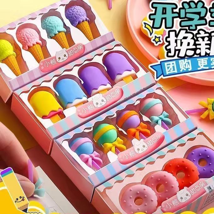 r卡通橡皮擦：小学生最爱的创意水果动物橡皮擦，幼儿园文具新宠