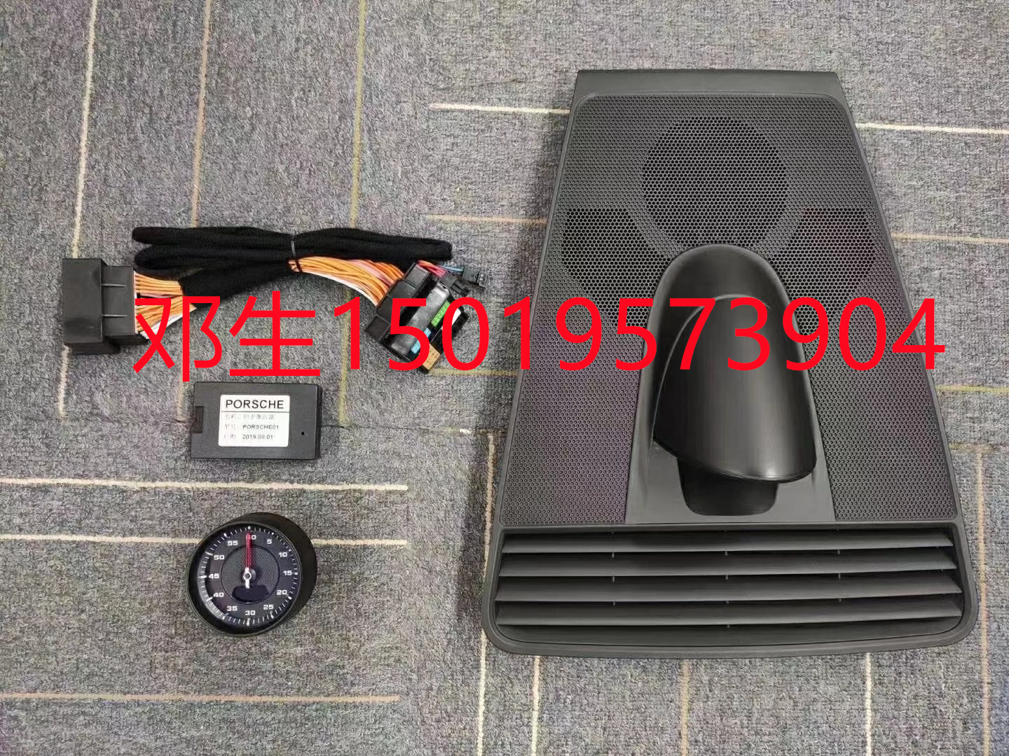保时捷718秒表拆装：解锁驾驶乐趣的秘密武器！