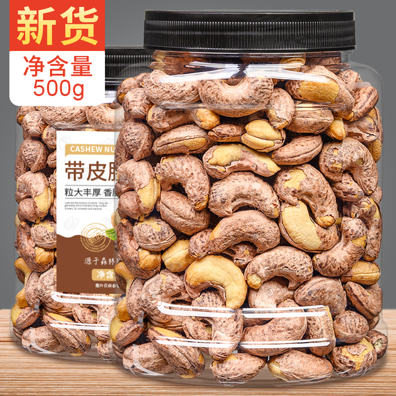 脆米果图片：宝藏零食指南，拒绝摆烂，建议收藏！