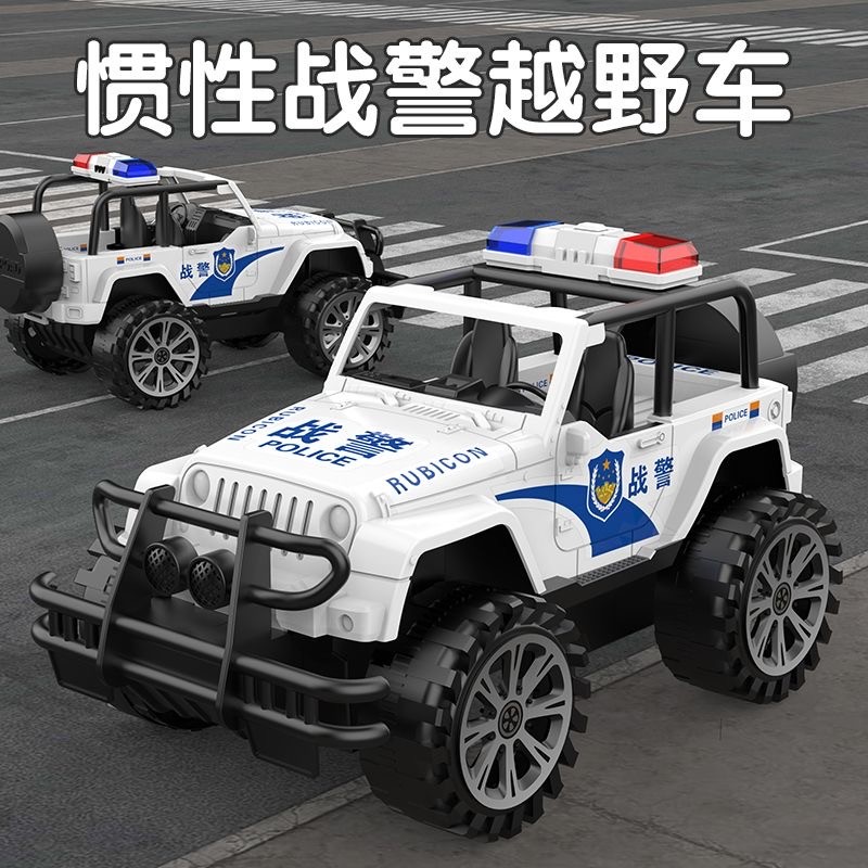 惯性四驱越野车男孩玩具翻斗车抗耐摔宝宝礼物特技小汽车模型：宝宝的赛车梦从这里开始！