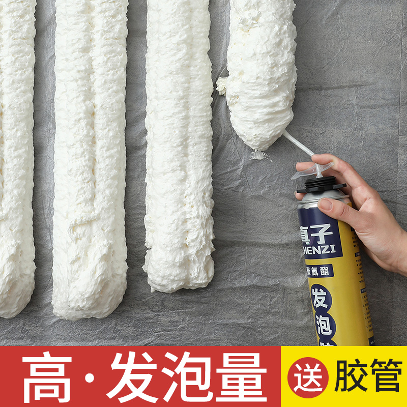环保发泡胶，给孩子们一个安全的创意空间！
