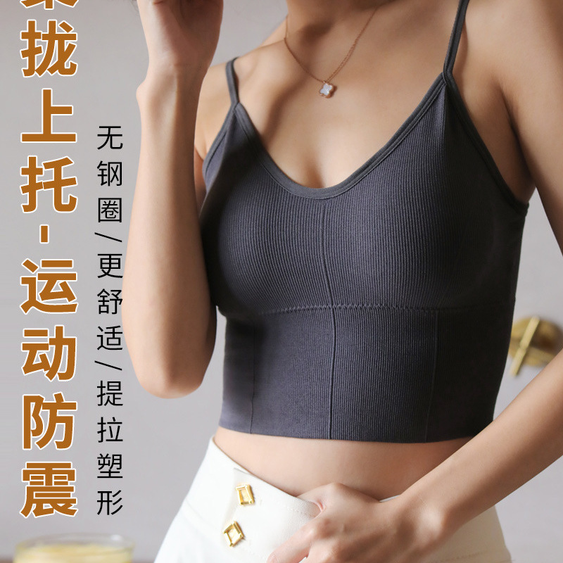吊带背心：夏日美背新风尚，内外兼修的时尚单品✨