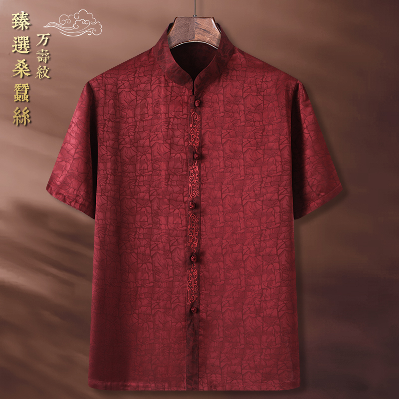 皱丝缎烫炫彩Y181！古风汉服面料一米价，这波不冲真的亏大了！✨