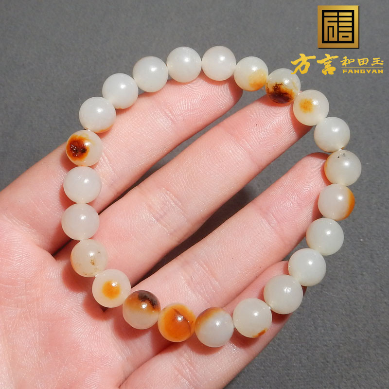 惊呆了！方言和田玉精品级新疆黄沁皮白玉籽料8mm圆珠手串，你值得拥有吗？