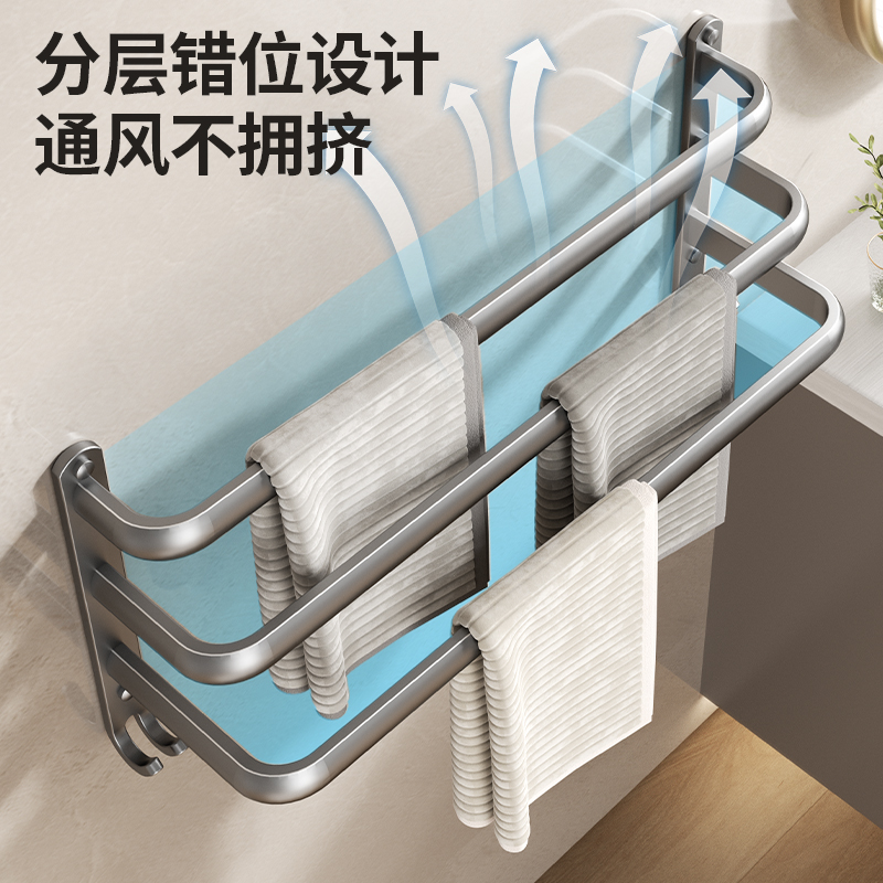 告别打孔烦恼，强力无痕钉子毛巾架，浴室厨房新宠！
