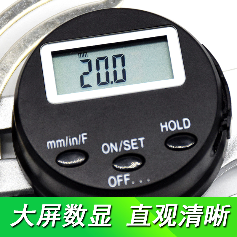 上海联羽加长爪数显外卡规：测量界的革新利器，你值得拥有！