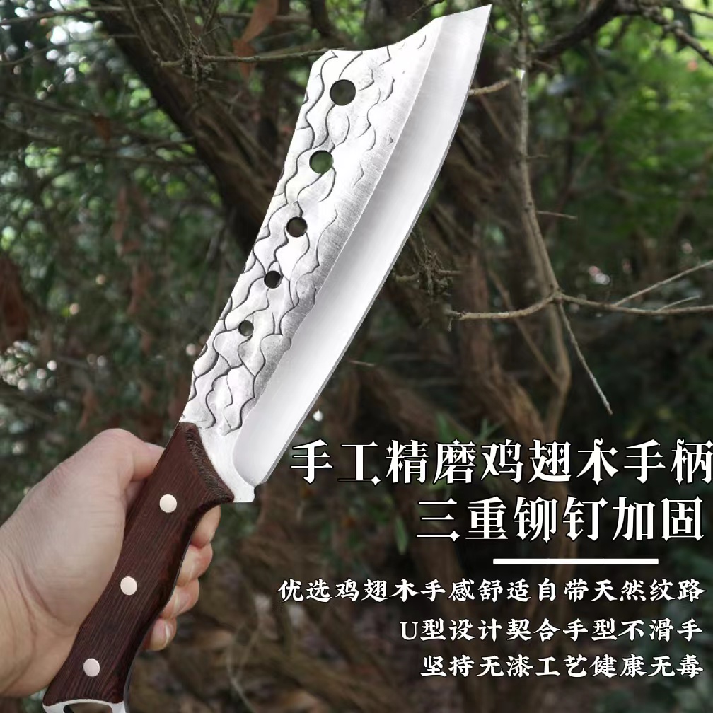 一体锻打斩切多用刀：厨房与户外的全能英雄，你值得拥有！