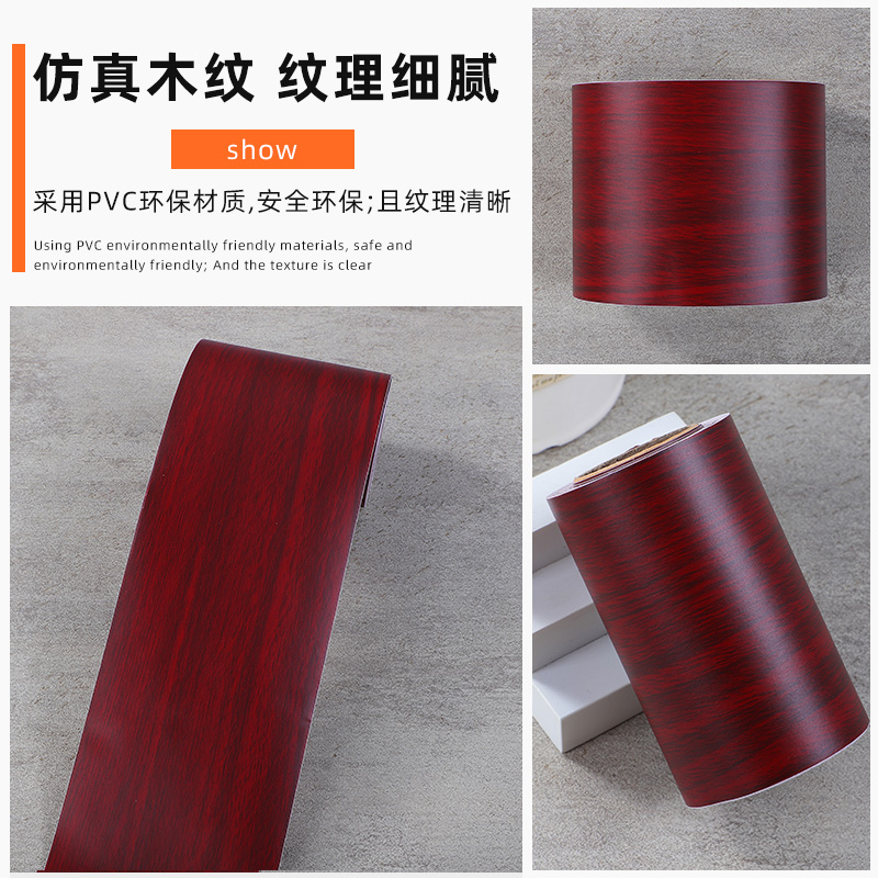 马赛克贴面纸木化石木纹纸家具贴纸：家居装饰新潮流，打造复古风范的秘密武器！