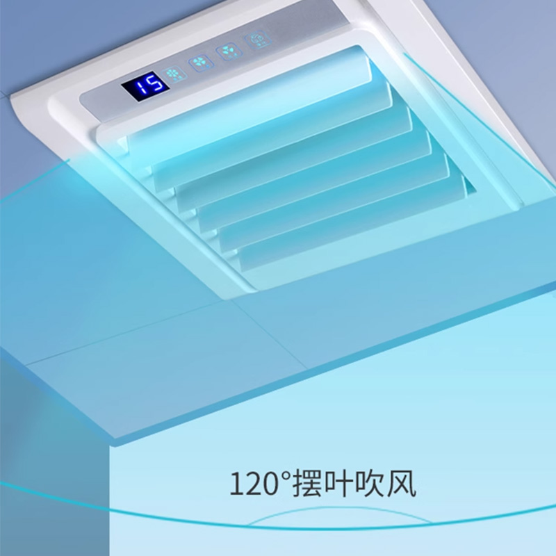 十大品牌空调排名国内：冷暖人生，谁是你的最佳拍档？