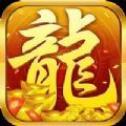 灭神传奇手游官网