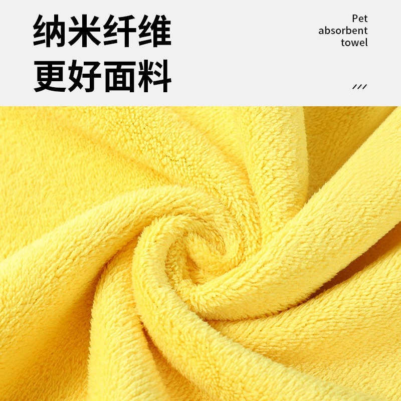 宠物吸水毛巾大揭秘！泰迪比熊猫咪洗澡必备神器