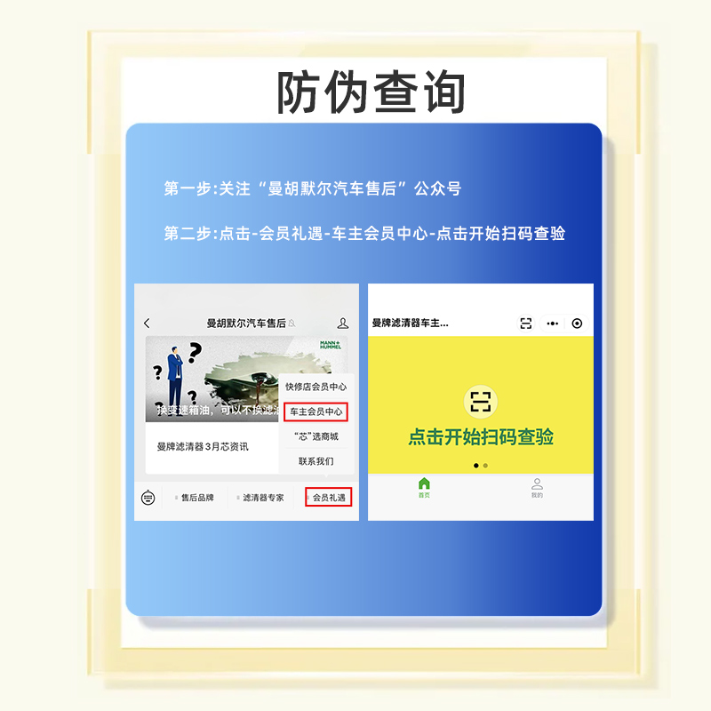 雪铁龙C4L/C3XR/C4世嘉/云逸1.6T涡轮增压：动力澎湃的秘密武器大揭秘！