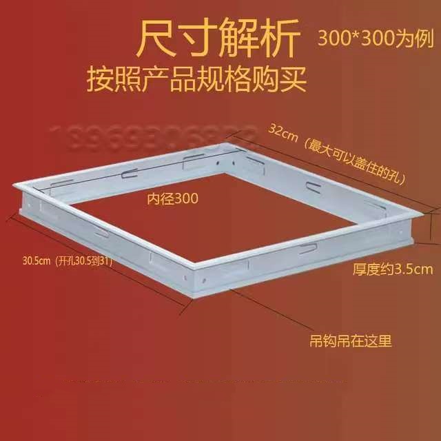蜂窝大板线性浴霸转换框：浴室升级新神器，告别潮湿烦恼！