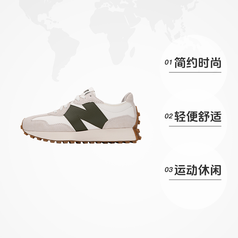New Balance脚感最好？揭秘NB跑鞋的秘密，让你爱上跑步！
