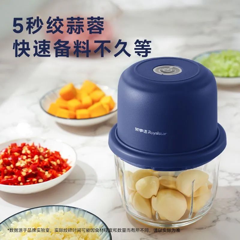 志高宠物料理机：宠物辅食神器，轻松自制营养猫饭！️