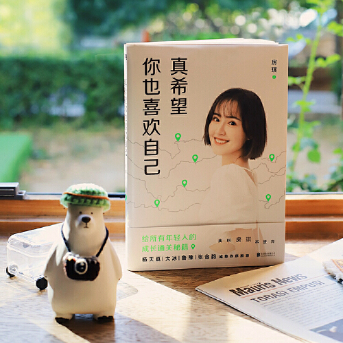 湘颜网商贸淘宝运营，小白也能逆袭成高手！