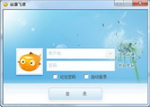 谷瀑飞语1.0.1.2