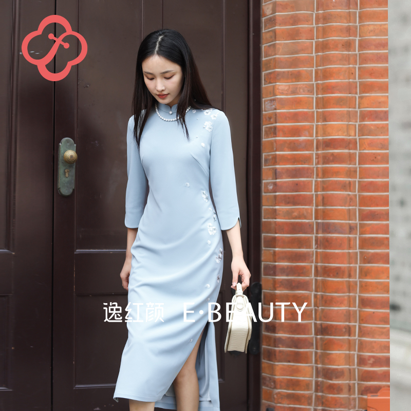 旗袍电视剧47集王志文的剧情内容是什么？