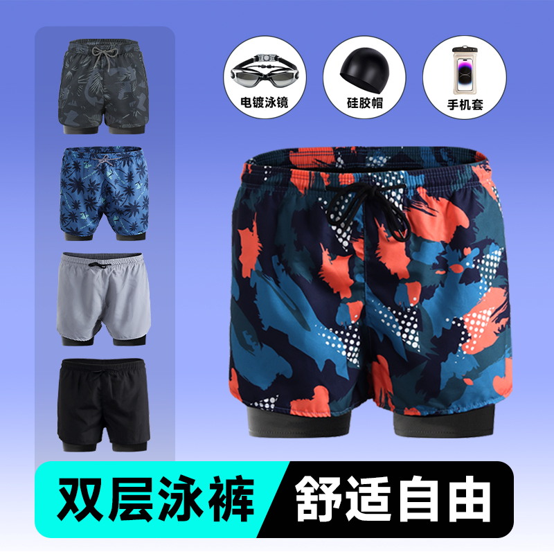 比基尼泳裤能日常穿吗？适合场景和搭配技巧