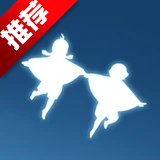 sky测试服免资格下载 v0.27.0  免资格北觅版