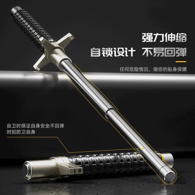 德国登山杖防身车载防狼棍！户外神器+防身利器，一物三用太香了！