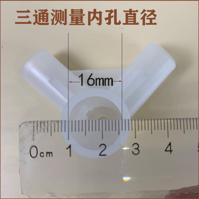 固定器万能通用型蚊帐配件：一物多用，轻松搞定夏日防蚊难题！