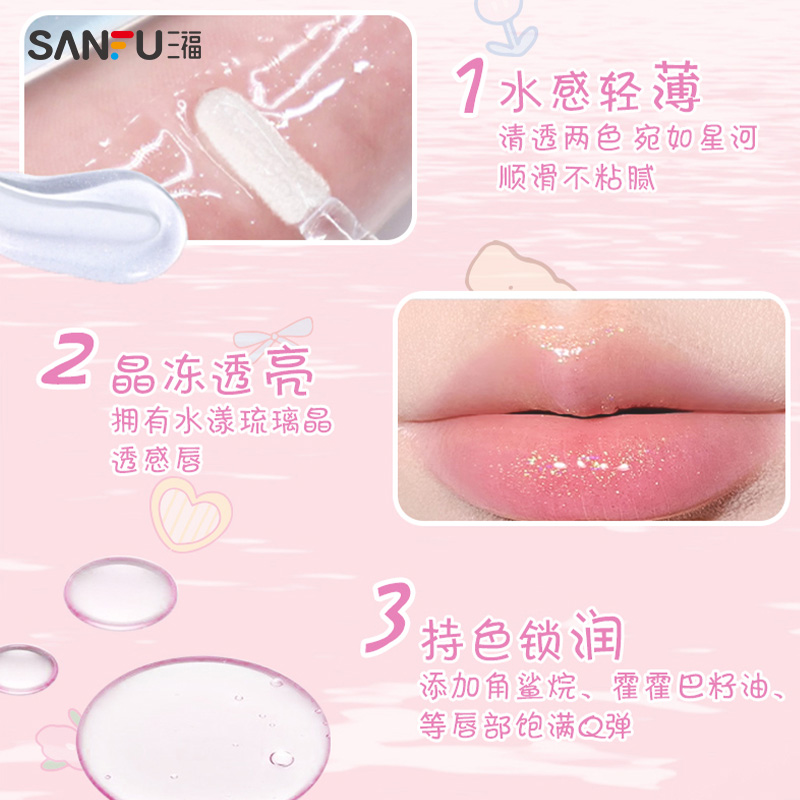 唇彩可以直接涂吗？女生必看的唇妆小秘密