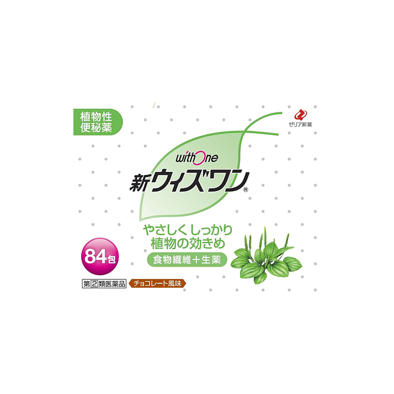 ZERIA新药WithOne植物配方：告别便秘，拥抱健康肠道的秘密武器！