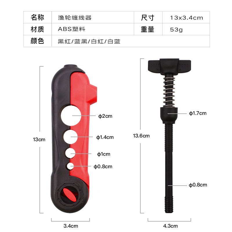 【库存清仓】录音机卡座磁带，录像带，空白录像带，钓鱼线渔轮鱼浮子：复古与现代的碰撞，收藏与实用的完美结合！